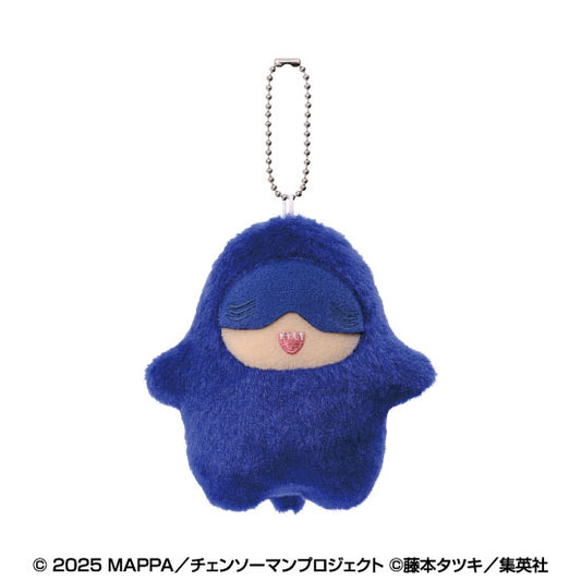 Chainsaw Man Chimi Kemo Mascot Plush Keychain [Beam]