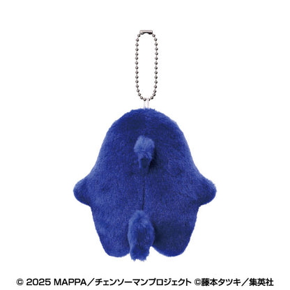 Chainsaw Man Chimi Kemo Mascot Plush Keychain [Beam]