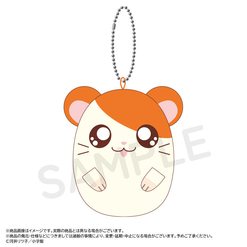 Hamtaro Petit Mochi Mascot Blind Box