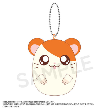 Hamtaro Petit Mochi Mascot Blind Box