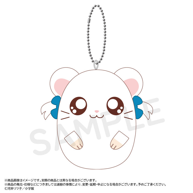 Hamtaro Petit Mochi Mascot Blind Box