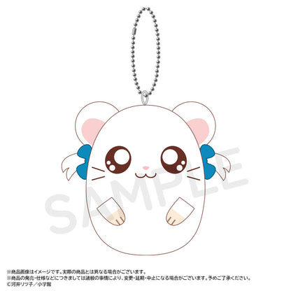Hamtaro Petit Mochi Mascot Blind Box