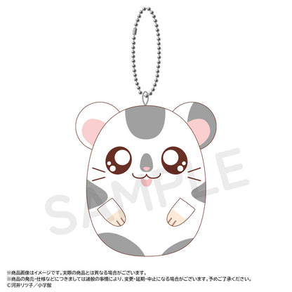 Hamtaro Petit Mochi Mascot Blind Box