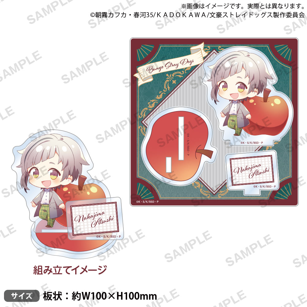 Bungo Stray Dogs (DEAD APPLE ver.) Diorama Acrylic Stand [Atsushi Nakajima]
