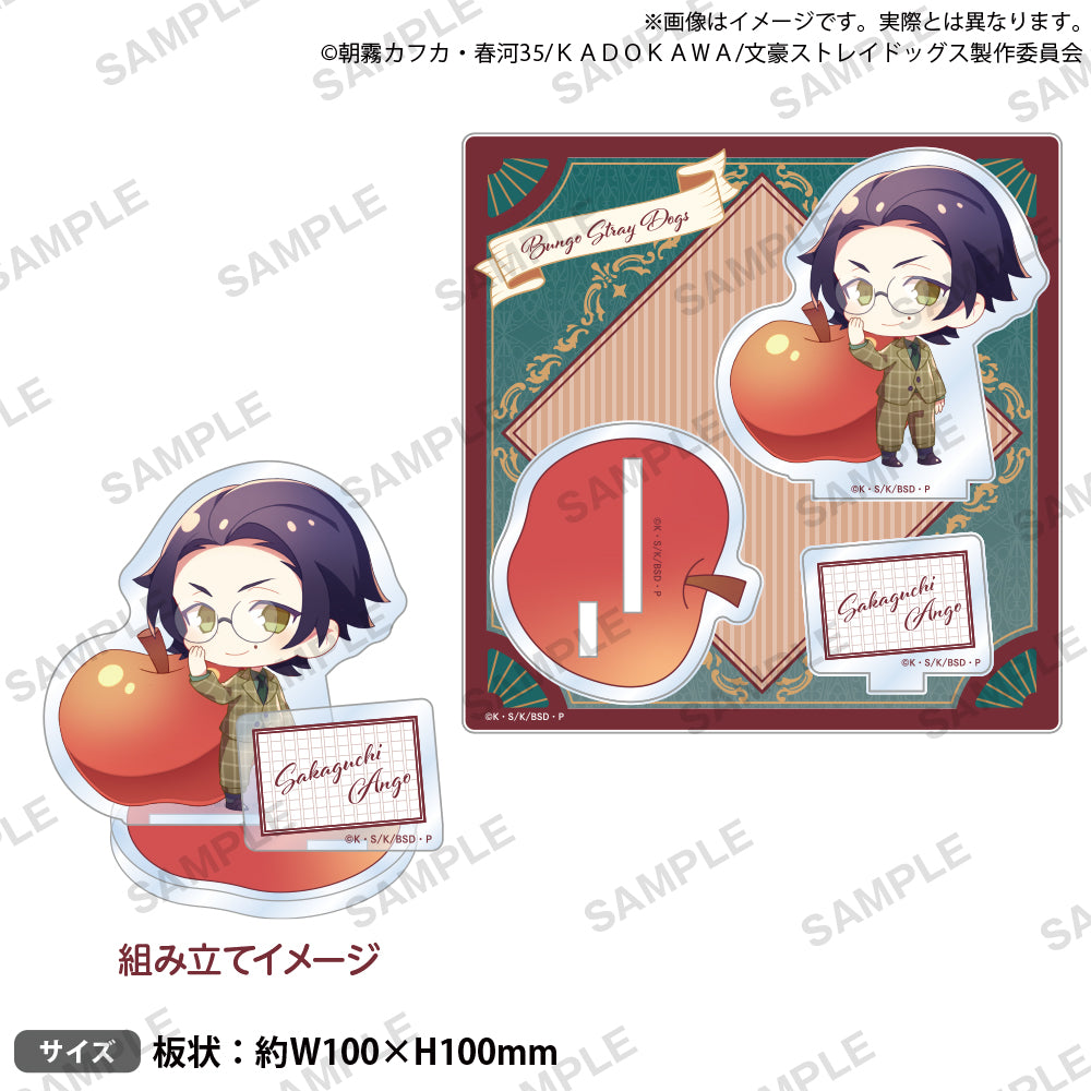 Bungo Stray Dogs (DEAD APPLE ver.) Diorama Acrylic Stand [Sakaguchi Ango]