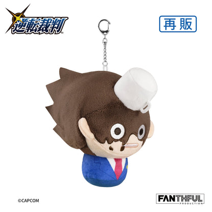 Fanthful Ace Attorney Plush Keychain [Coffee Phoenix]