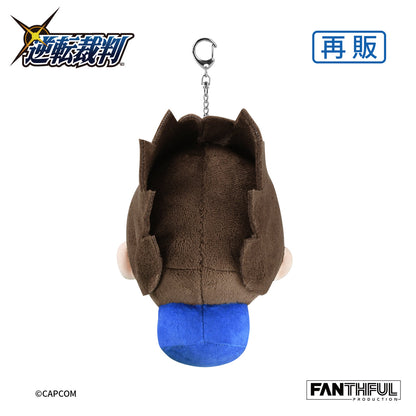 Fanthful Ace Attorney Plush Keychain [Coffee Phoenix]