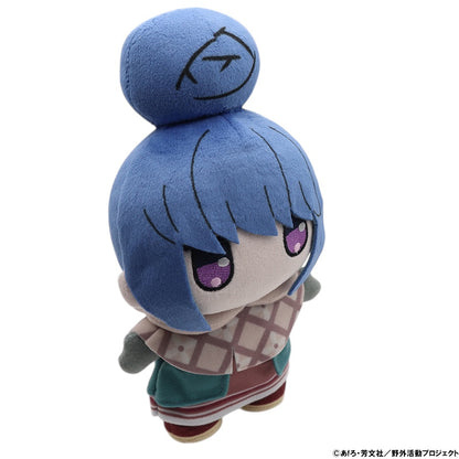 Laid-Back Camp S3 Kigurumi Standing Plush [Shima Rin]