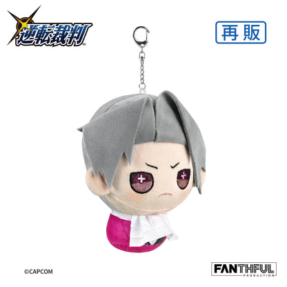 Fanthful Ace Attorney Plush Keychain [Miles Edgeworth]