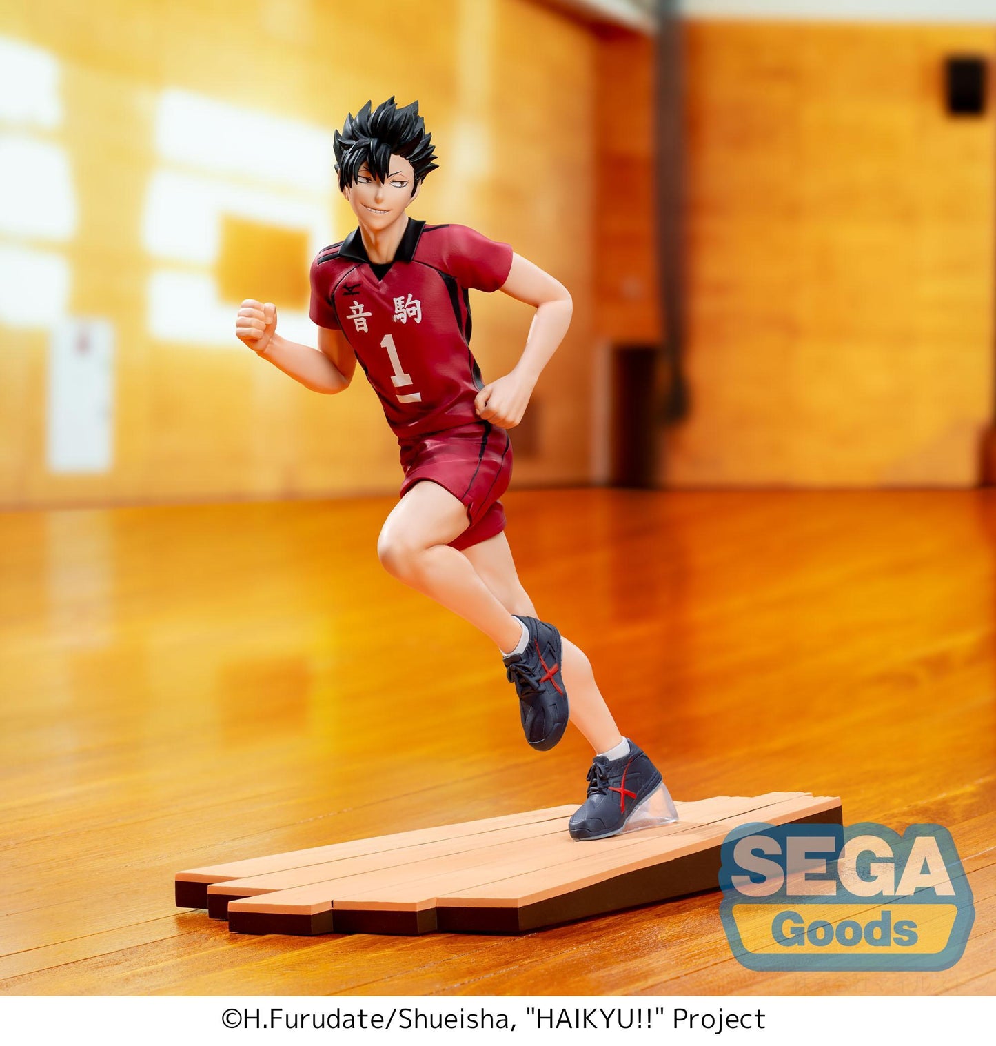 Sega - Haikyuu!! Premium Figure [Kuroo Tetsurou]