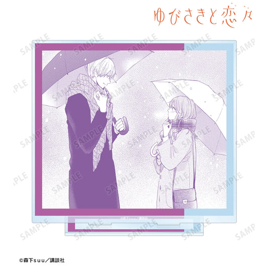 A Sign of Affection Original Frame (Ver. A) Acrylic Stand [Itose Yuki & Nagi Itsuomi]