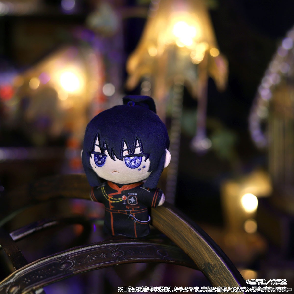 Movic D.Gray-man Nui Pal Plush [Kanda Yu]