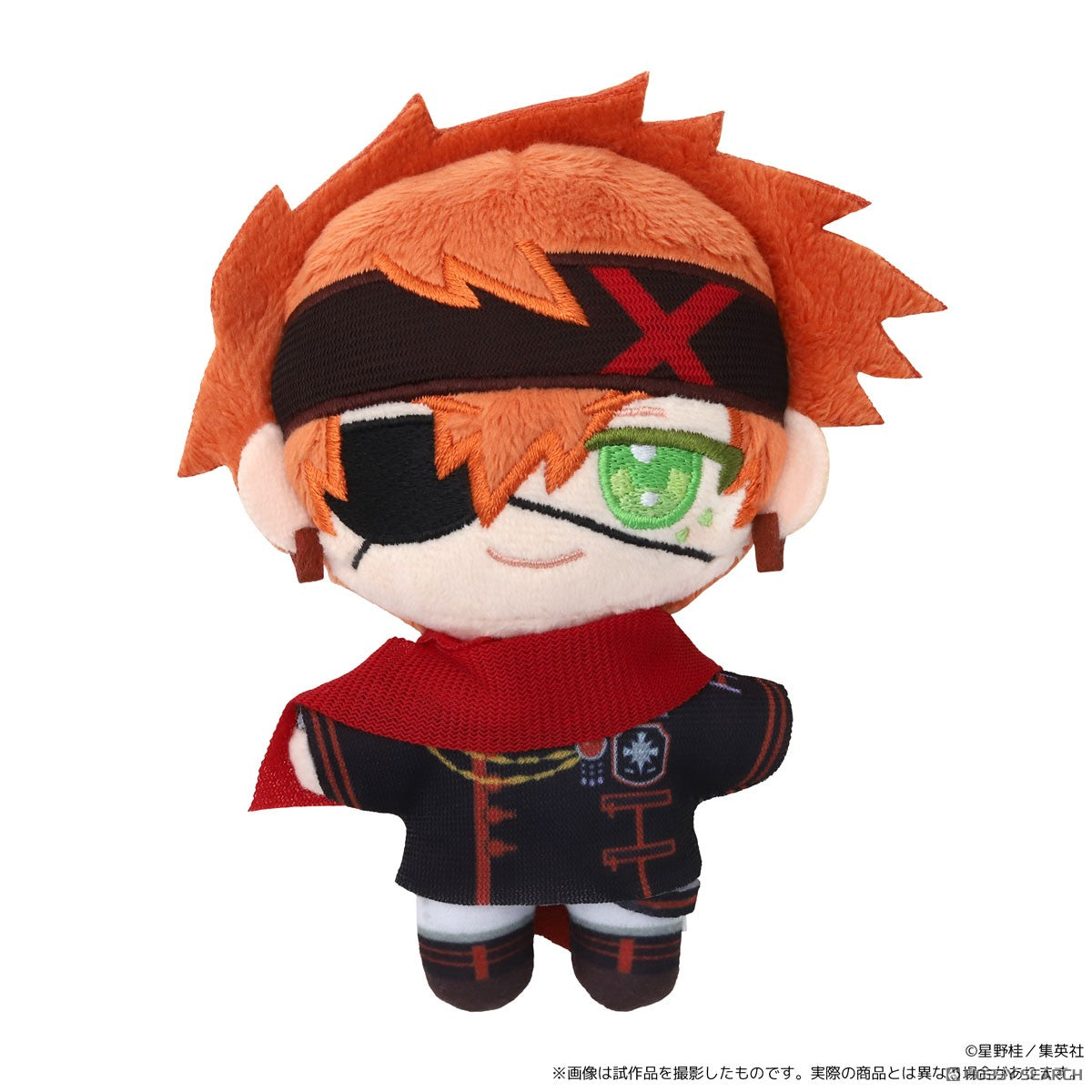Movic D.Gray-man Nui Pal Plush [Lavi]
