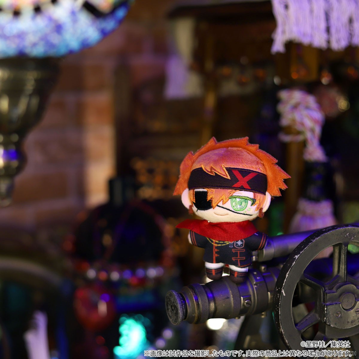 Movic D.Gray-man Nui Pal Plush [Lavi]