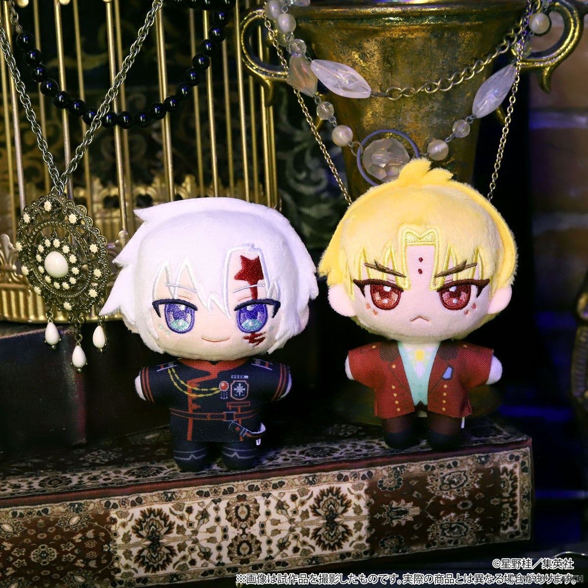Movic D.Gray-man Nui Pal Plush [Howard Link]