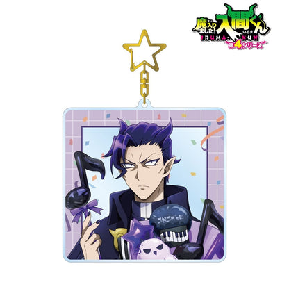 Welcome to Demon School! Iruma-kun (Musical Note Balloon ver.) Acrylic Keychain [Naberius Kalego]