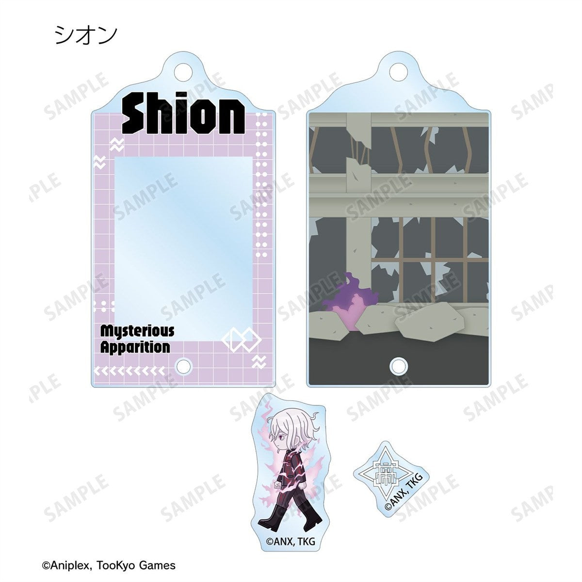 HUNDRED LINE -Last Defense Academy- Chibitoko (Ver. A) Trading Acrylic Keychain w/ Parts