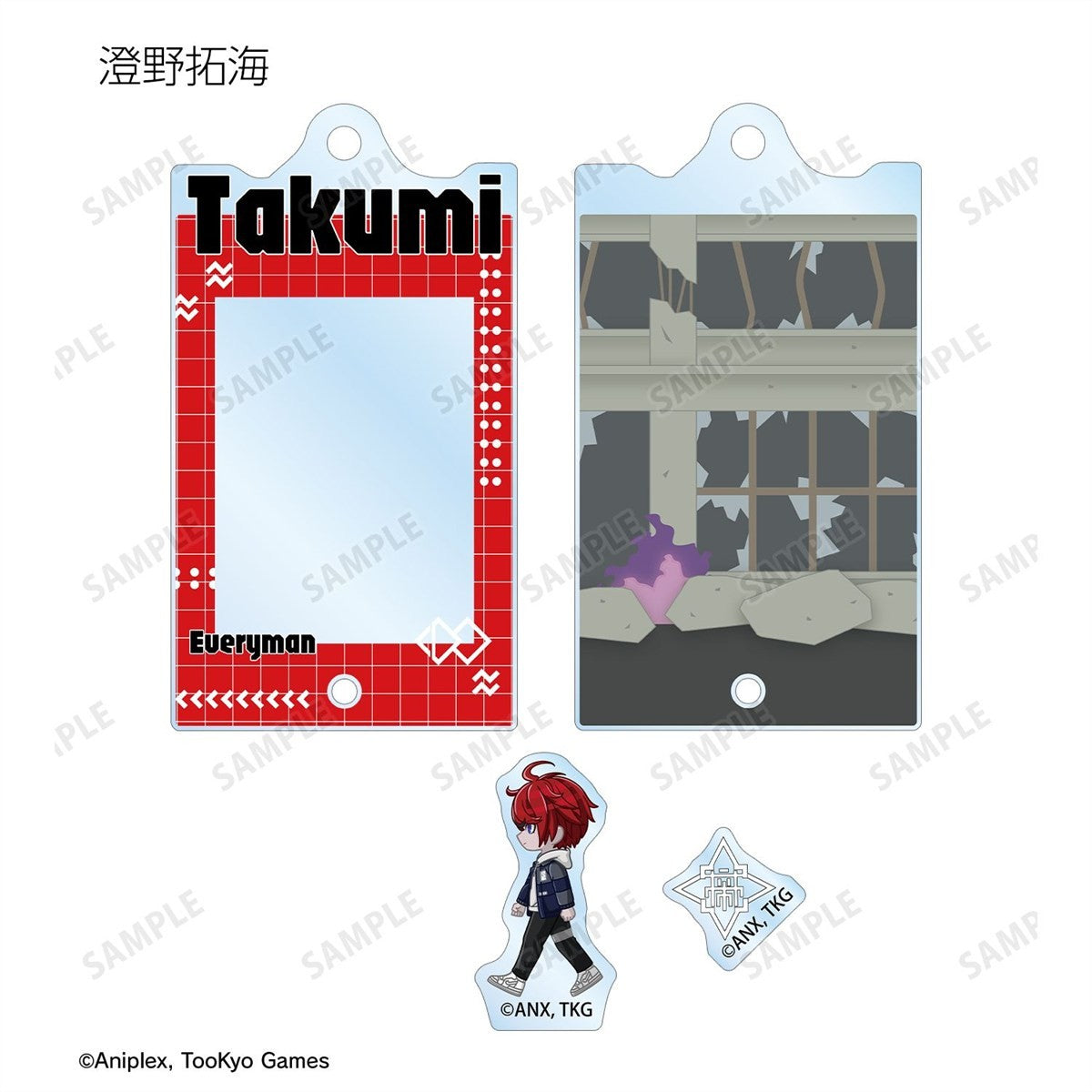 HUNDRED LINE -Last Defense Academy- Chibitoko (Ver. A) Trading Acrylic Keychain w/ Parts