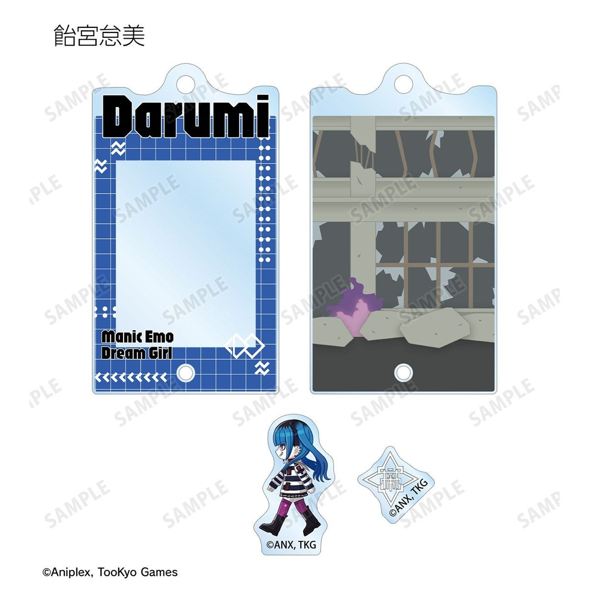 HUNDRED LINE -Last Defense Academy- Chibitoko (Ver. A) Trading Acrylic Keychain w/ Parts