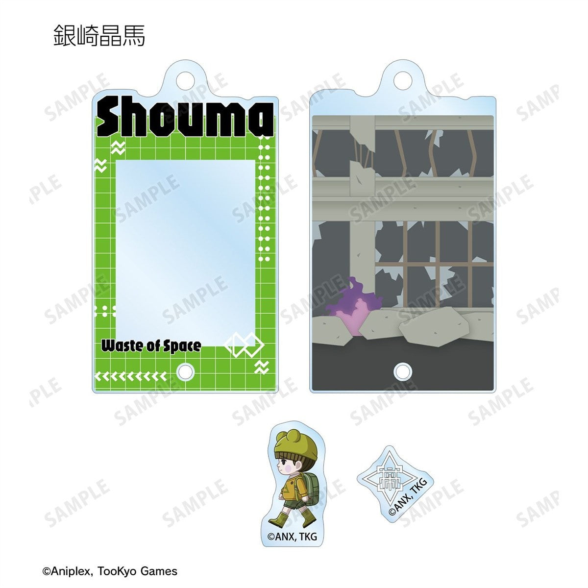 HUNDRED LINE -Last Defense Academy- Chibitoko (Ver. A) Trading Acrylic Keychain w/ Parts