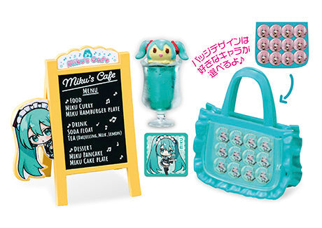 Re-MENT Hatsune Miku Series Miku's Café Blind Box