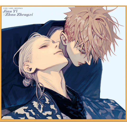 19days old Xian Shikishi [Whisper]