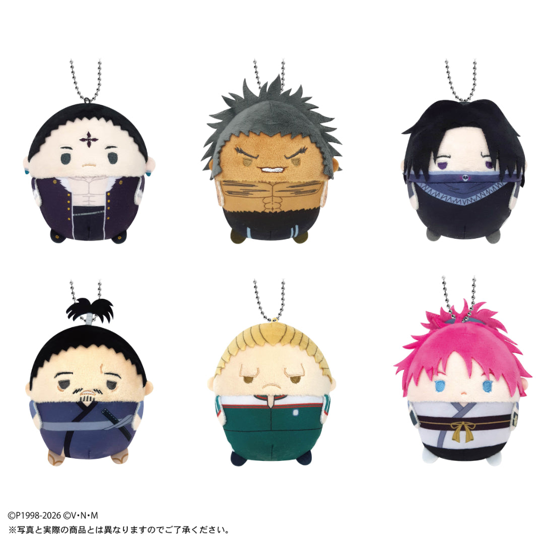 Hunter x Hunter Fuwakororin 2 Plush Blind Box