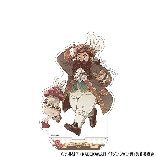 Delicious in Dungeon Fairy Tale Acrylic Stand [Senshi]