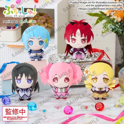 Puella Magi Madoka Magica Puchish! Plush [Kyoko Sakura]