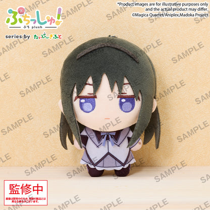 Puella Magi Madoka Magica Puchish! Plush [Homura Akemi]