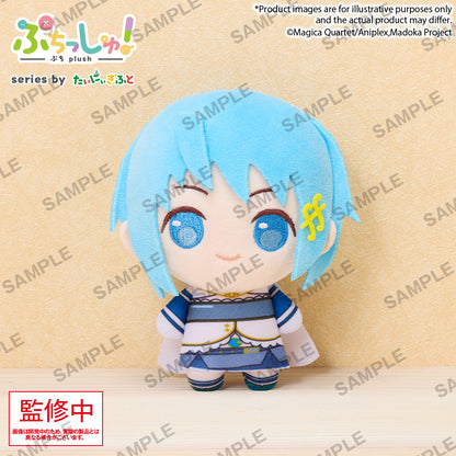 Puella Magi Madoka Magica Puchish! Plush [Sayaka Miki]