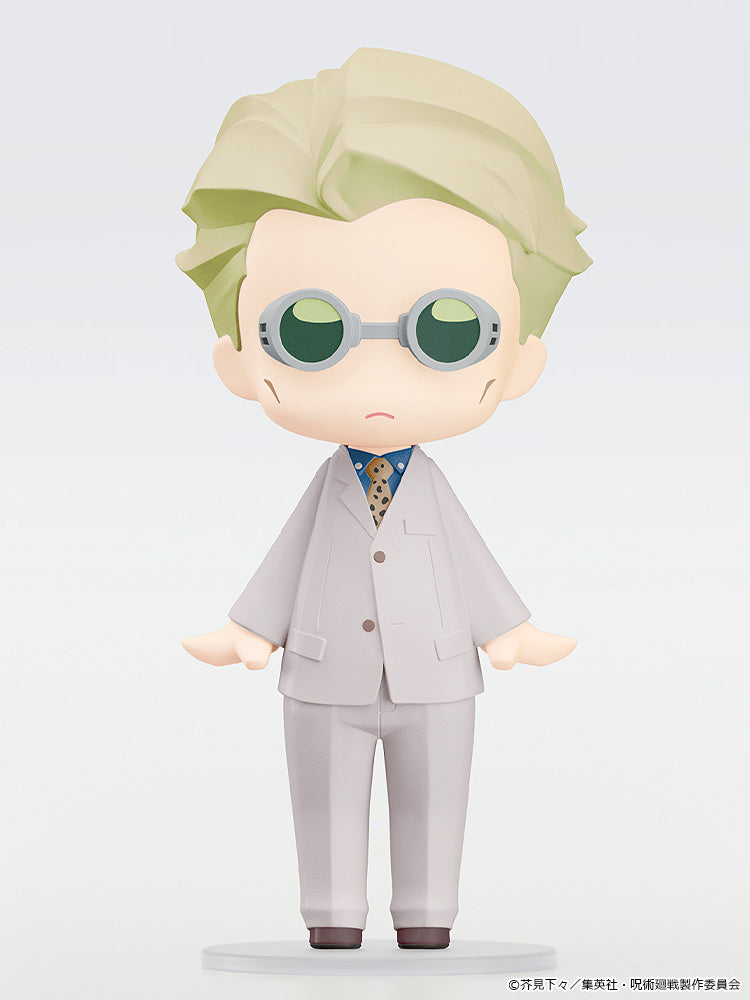HELLO! GOOD SMILE Jujutsu Kaisen Figurine [Nanami Kento]