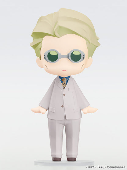 HELLO! GOOD SMILE Jujutsu Kaisen Figurine [Nanami Kento]