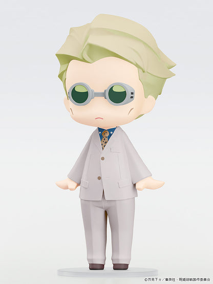 HELLO! GOOD SMILE Jujutsu Kaisen Figurine [Nanami Kento]