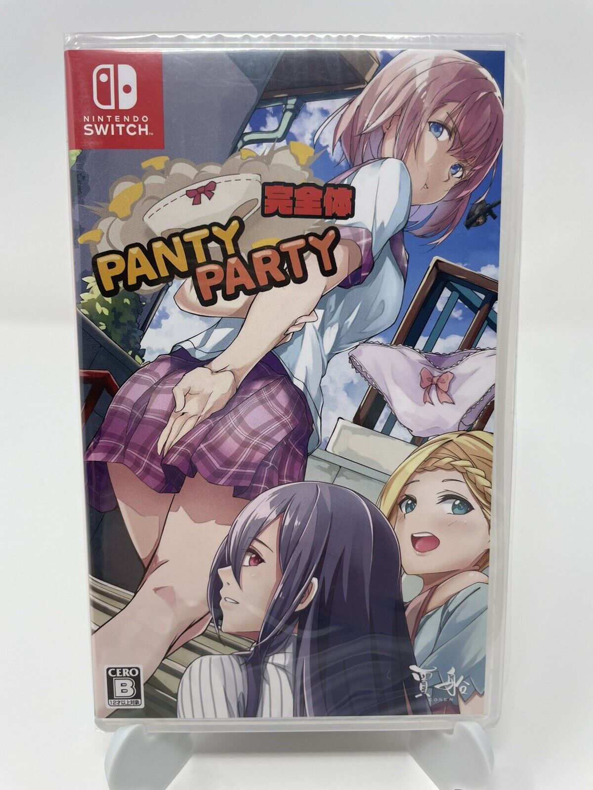 Panty Party: Perfect Body (Nintendo Switch, 2020)