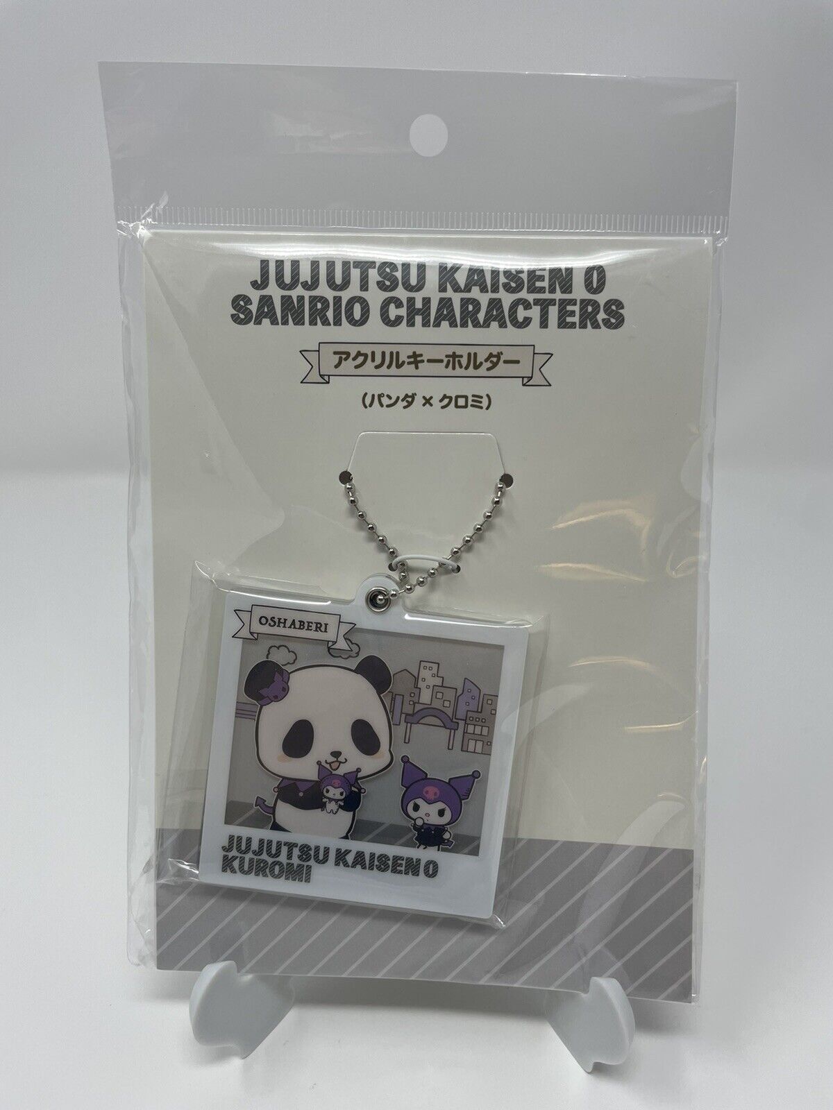 Jujutsu Kaisen 0 x Sanrio Panda Acrylic Keychain