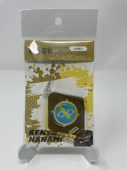 Jujutsu Kaisen Nanami Kento Movic Slide Acrylic Keychain