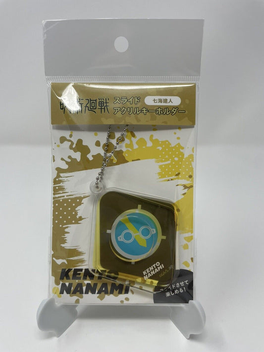 Jujutsu Kaisen Nanami Kento Movic Slide Acrylic Keychain