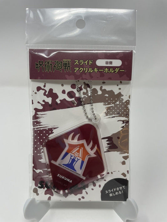 Jujutsu Kaisen Sukuna Movic Slide Acrylic Keychain