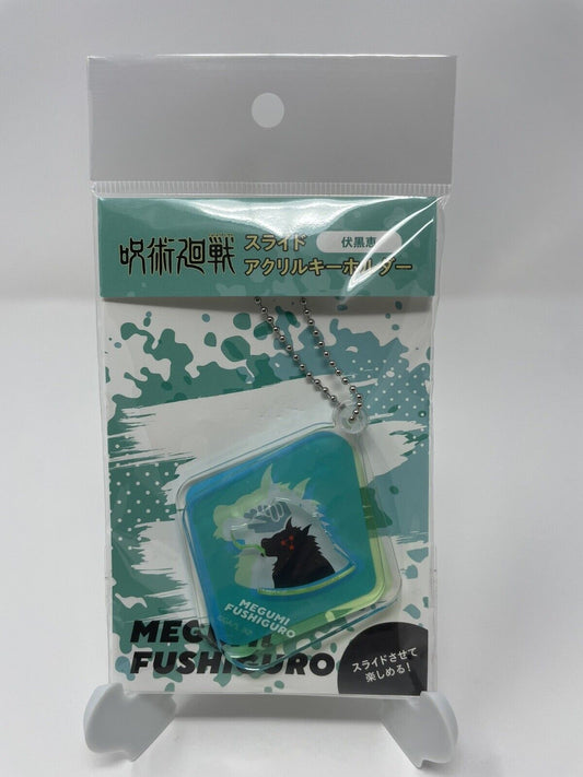 Jujutsu Kaisen Fushiguro Megumi Movic Slide Acrylic Keychain