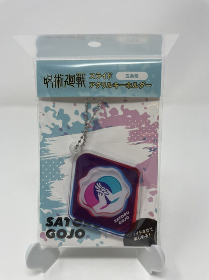 Jujutsu Kaisen Gojo Satoru Movic Slide Acrylic Keychain