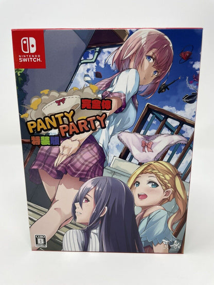 Panty Party: Perfect Body [Special Edition] (Nintendo Switch, 2020)