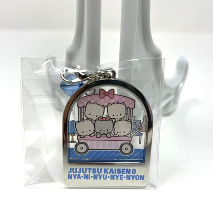 Jujutsu Kaisen 0 x Sanrio Nya Ni Nyu Ne Non Metal Acrylic Charm