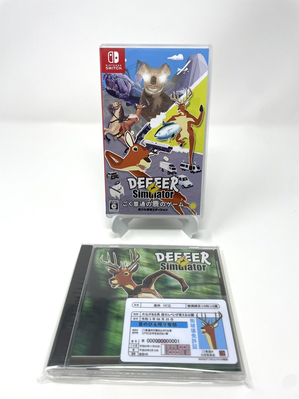 DEEEER Simulator: Your Average Everyday Deer w/ First Press Bonuses (Nintendo Switch, 2021)