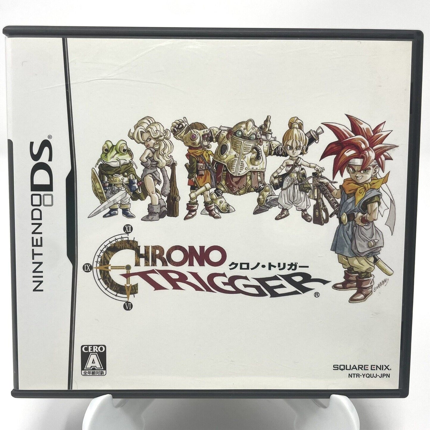 Chrono Trigger (Nintendo DS, 2008)