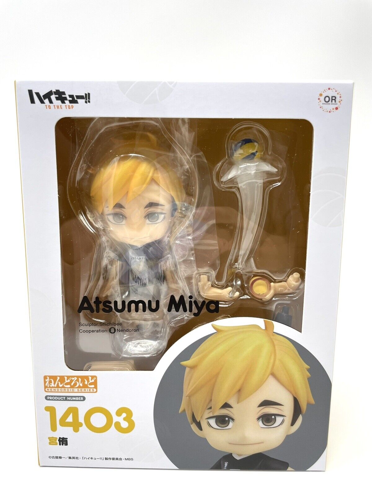 (Bonus) Nendoroid #1443 & #1403 - Osamu Miya, Atsumu Miya [Haikyu!! To the Top]