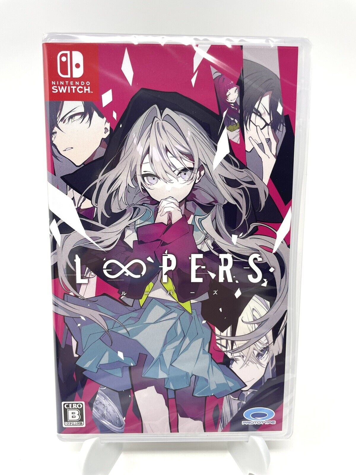 Loopers (Nintendo Switch, 2022)