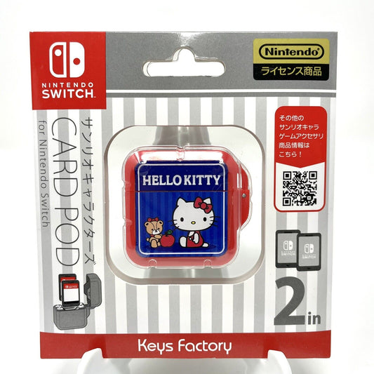 Sanrio Hello Kitty Card Pod Keys Factory (Nintendo Switch/DS/3DS)