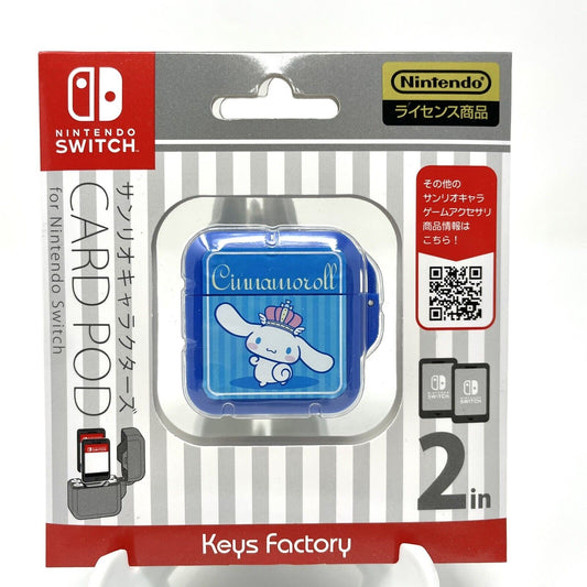 Sanrio Cinnamoroll Card Pod Keys Factory (Nintendo Switch/DS/3DS)