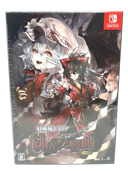 Koumajou Remilia: Scarlet Symphony w/ Tin Badge Bonus [Limited Edition] (Nintendo Switch, 2022)